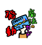語彙力のちょっぴり足りないスタンプ（個別スタンプ：24）