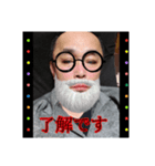 おやじスタンプです（個別スタンプ：4）
