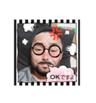 おやじスタンプです（個別スタンプ：7）