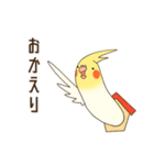 オカメインコのおかめさん（個別スタンプ：5）