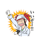ただいま工事ちゅう！（個別スタンプ：1）