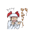 ただいま工事ちゅう！（個別スタンプ：2）