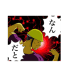 ただいま工事ちゅう！（個別スタンプ：3）