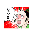 ただいま工事ちゅう！（個別スタンプ：4）