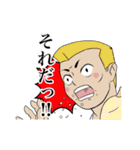 ただいま工事ちゅう！（個別スタンプ：5）