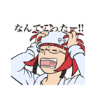 ただいま工事ちゅう！（個別スタンプ：7）
