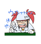 ただいま工事ちゅう！（個別スタンプ：8）