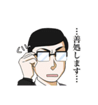 ただいま工事ちゅう！（個別スタンプ：11）
