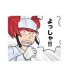 ただいま工事ちゅう！（個別スタンプ：13）