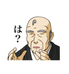 ただいま工事ちゅう！（個別スタンプ：20）