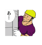 ただいま工事ちゅう！（個別スタンプ：35）