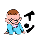 赤ちゃんが何か言います（個別スタンプ：5）