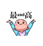 赤ちゃんが何か言います（個別スタンプ：8）