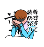 赤ちゃんが何か言います（個別スタンプ：13）
