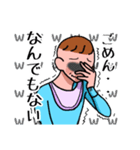 赤ちゃんが何か言います（個別スタンプ：14）