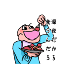 赤ちゃんが何か言います（個別スタンプ：29）