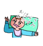 赤ちゃんが何か言います（個別スタンプ：32）