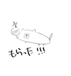 すごく脱力系です。（個別スタンプ：4）