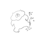 すごく脱力系です。（個別スタンプ：6）