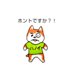 Tシャツを着ているまゆげいぬのスタンプ（個別スタンプ：2）