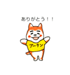 Tシャツを着ているまゆげいぬのスタンプ（個別スタンプ：5）