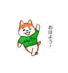 Tシャツを着ているまゆげいぬのスタンプ（個別スタンプ：7）