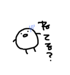 オリジナルボールちゃん（個別スタンプ：1）