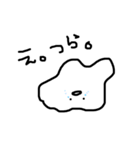 オリジナルボールちゃん（個別スタンプ：6）
