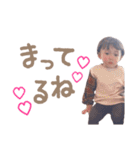 りうた❤︎（個別スタンプ：2）