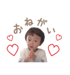 りうた❤︎（個別スタンプ：5）