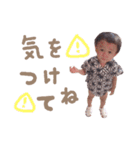 りうた❤︎（個別スタンプ：11）