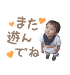 りうた❤︎（個別スタンプ：16）