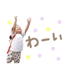 りうた❤︎（個別スタンプ：20）