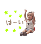 りうた❤︎（個別スタンプ：22）