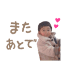 りうた❤︎（個別スタンプ：31）