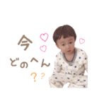 りうた❤︎（個別スタンプ：36）