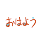 短い言葉に気持ちを込めて（個別スタンプ：3）