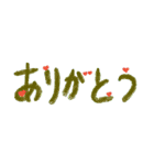 短い言葉に気持ちを込めて（個別スタンプ：6）