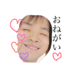 足立角倉東（個別スタンプ：12）