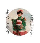 足立角倉東（個別スタンプ：17）