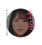 足立角倉東（個別スタンプ：20）