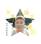 足立角倉東（個別スタンプ：29）