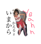 足立角倉東（個別スタンプ：31）