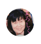 足立角倉東（個別スタンプ：32）
