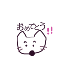 わんころさんの日常会話（個別スタンプ：7）