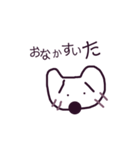 わんころさんの日常会話（個別スタンプ：8）