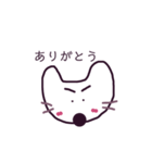 わんころさんの日常会話（個別スタンプ：14）