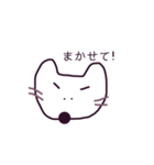 わんころさんの日常会話（個別スタンプ：15）