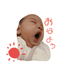 赤ちゃんのスタンプ0908（個別スタンプ：2）