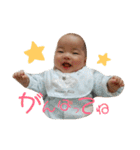 赤ちゃんのスタンプ0908（個別スタンプ：9）